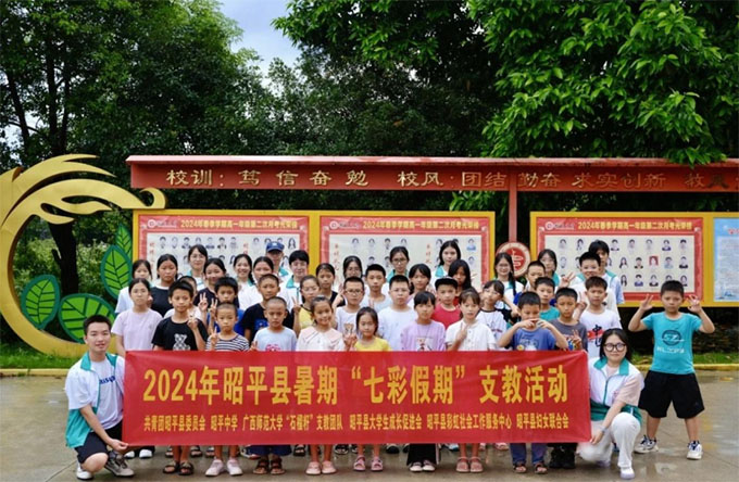 �߲��\(y��n)��(d��ng)��ů�(y��ng)���ഺ�x�������L(zh��ng)