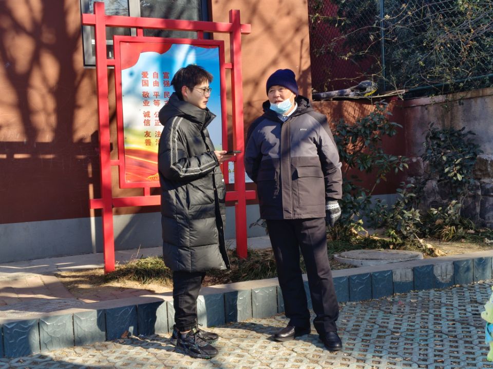 ĺ���ϱ��������Ώ�