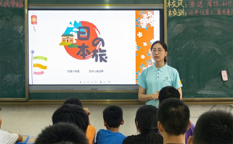 �l��������²ʣ���h�Ƽ���W���d�Ǻӌ��`ꠎ���С�Z�N�n��