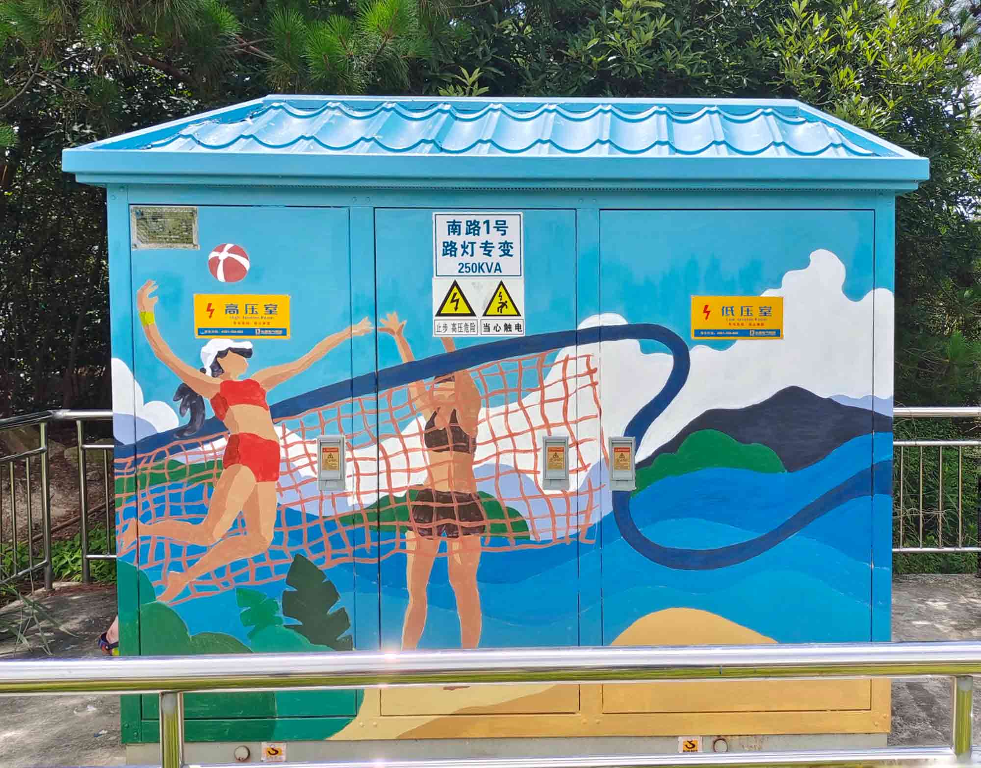 �㽭�r�ִ�W�W�Ӹ�������ɽ���ڌ��`