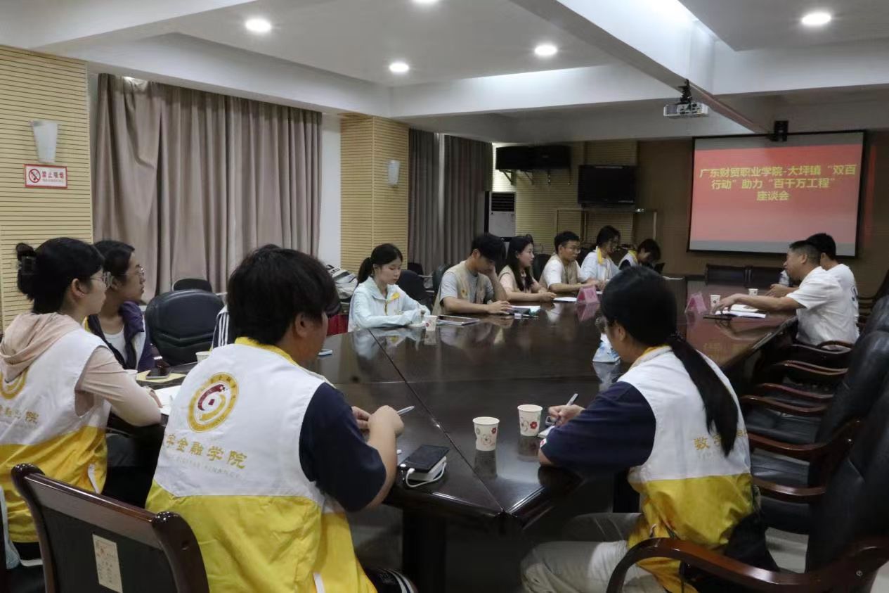 �����B���ØI朣��V�|ؔ�Q�I�WԺ�������hꠞ�"���Ø��@"�����a�I��