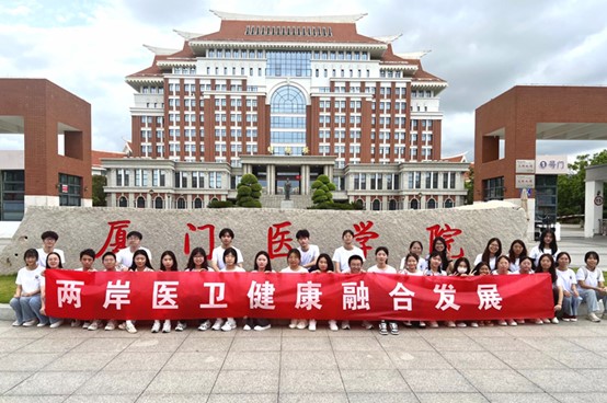 ���ɰ��t(y��)�l(w��i)�����ںϰl(f��)չ�����ڌ�(sh��)�`���(d��ng)�ڏB�T(m��n)�e��