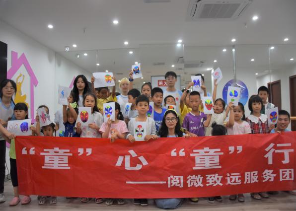 ���y�Ļ����������̌W �؎������p�ZȤζ�n���_�n