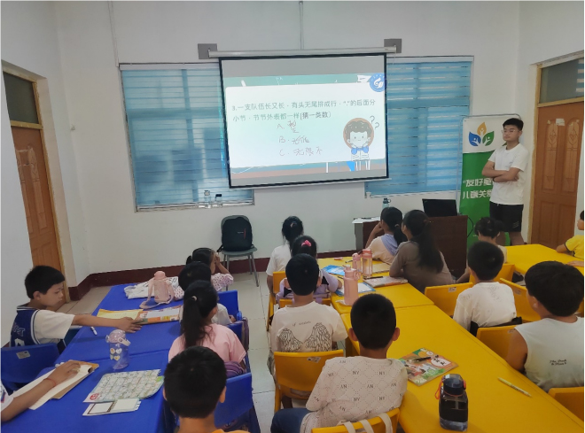 ɽ�|�Ƽ���W(xu��)��ͨ�����S��־Ը����(w��)��(sh��)�`�(du��)�_(k��i)չ������֧���n��