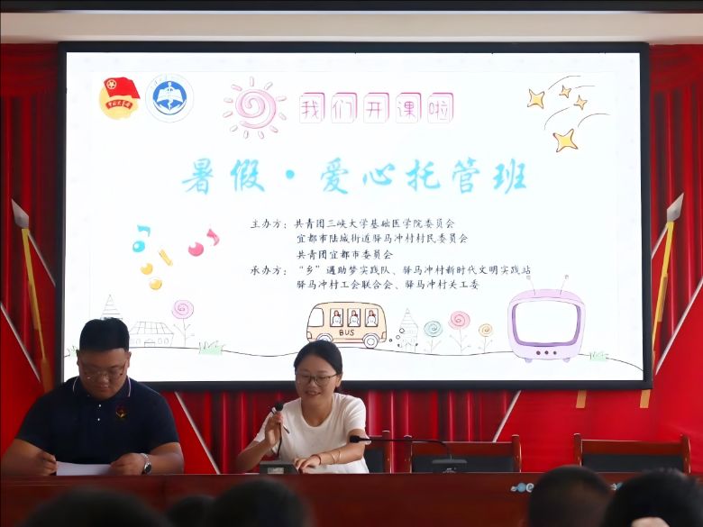 ��ůͯ�������L�������йܽ���n �����˶���ꑳǽֵ��A�R�_����ʽ�_��