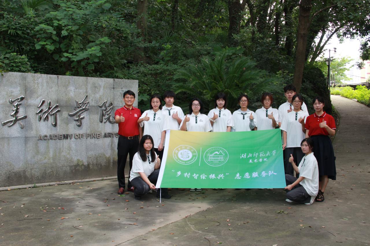 ����������W(xu��)���l(xi��ng)�����L���d��־Ը����(w��)�(du��)���F��ʡ���_��^(q��)�_չ��(sh��)�`