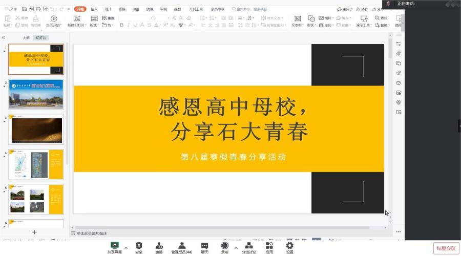 �q�~������ж�ĸУ