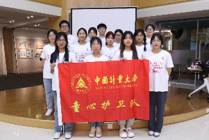 ������֮���o�c�cͯ��