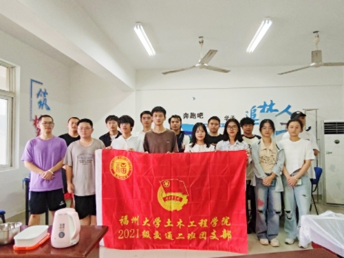 ��ʮ���d�V�A�£��ƵZ�^�M(j��n)�r��