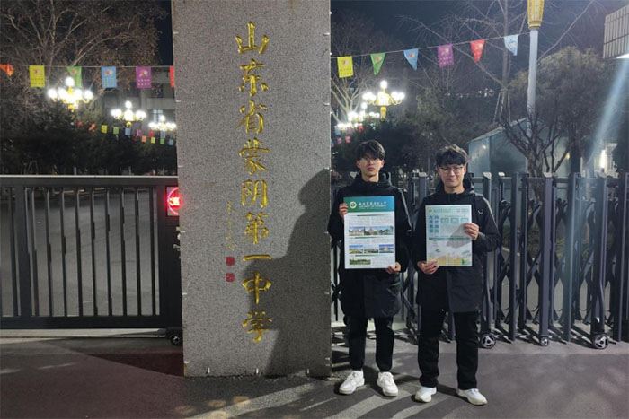 ���f���r(n��ng)����  ��Ԓ���L֮·�������r(n��ng)�ֿƼ���W(xu��)�W(xu��)�ӻ��L���һ���_չ�������(hu��)��(sh��)�`