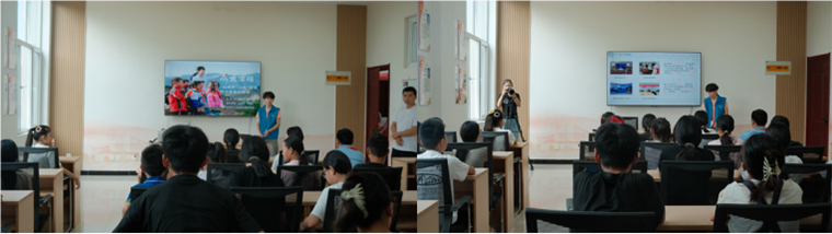 ɽ�|������W����С�~���`�F�_չ���v���