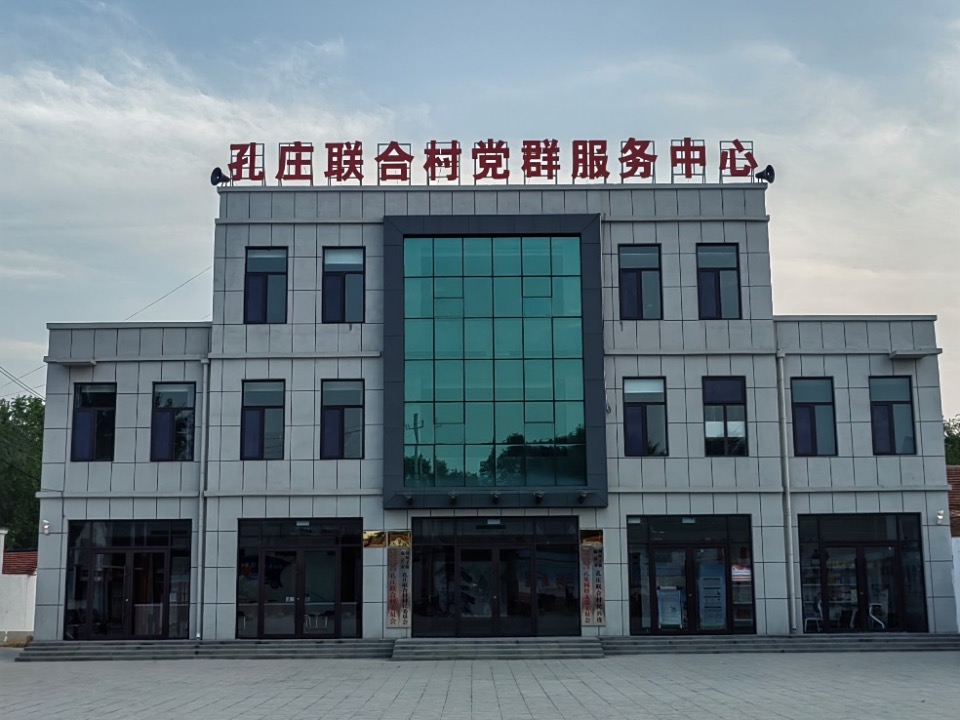 �ԡ����������l�����d���á��𡱳��d�Ҹ�����