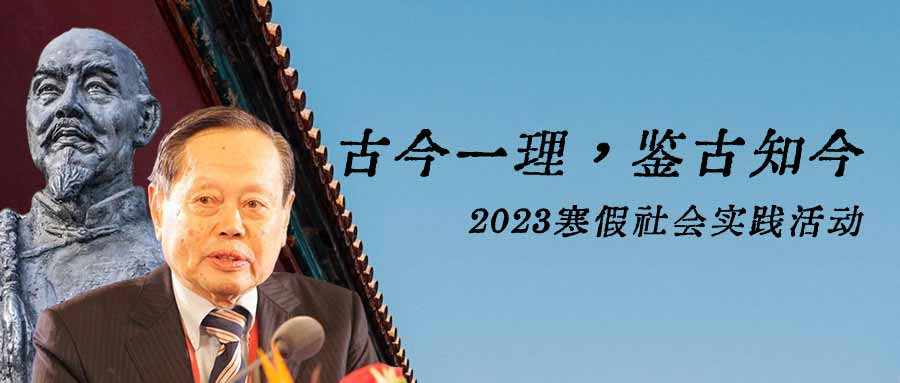 ���Ž�һ�����b��֪�� ̽�L���(q��)���E����P�Ļ�����