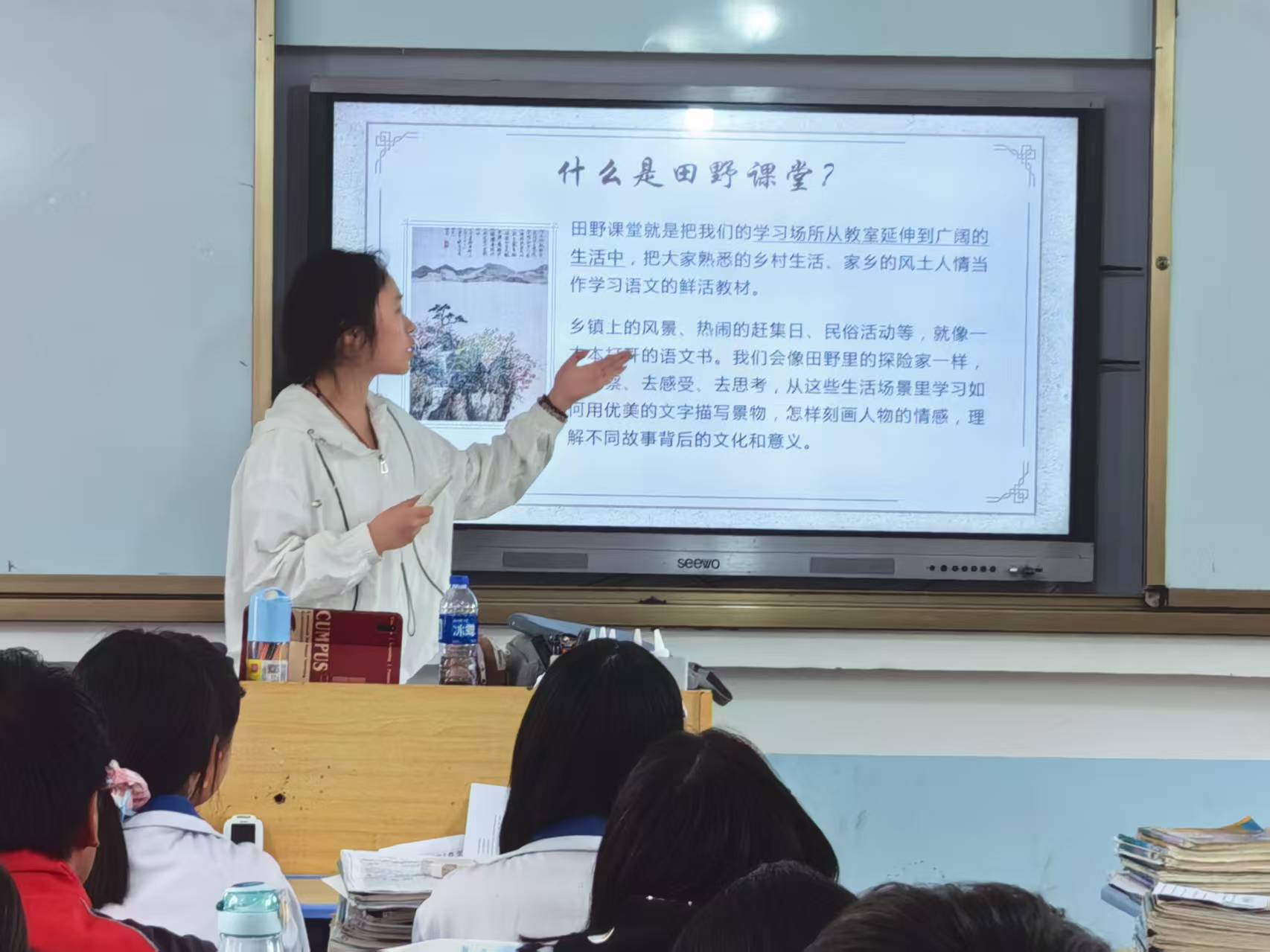 ������W�����l���l������M�n��