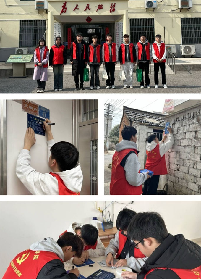 ܉����ͨ�WԺƽ�о����o�����ġ�־Ը�߈F��_չ��^־Ը����