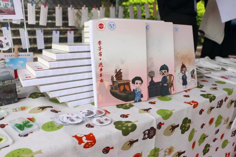 ���L�����������̽����˼��+��һ�w��������·��