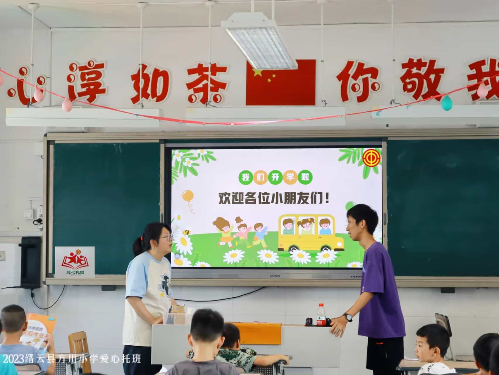 ΢���I(l��ng)��������(m��ng)����