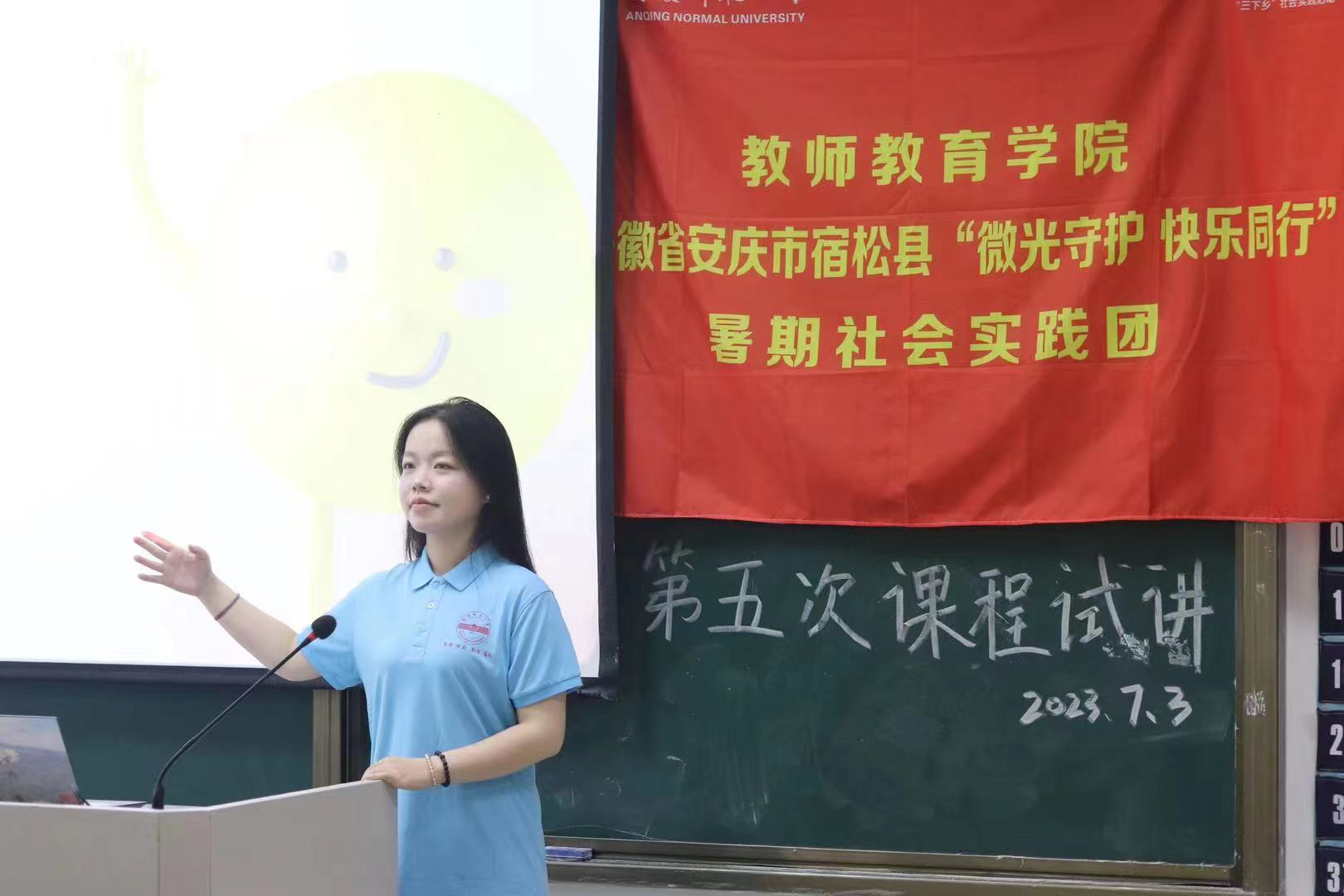 ��΢�������o��ͯ���ڌ��`�����L�ഺ