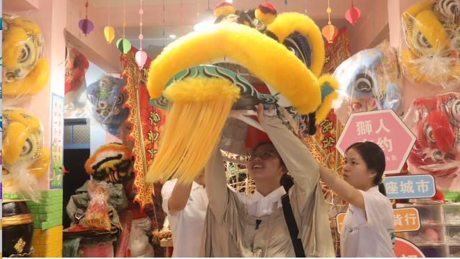 �G���Ǵ��Єӣ��V�|ؔ����W�W���������B���O�c�Ļ�����