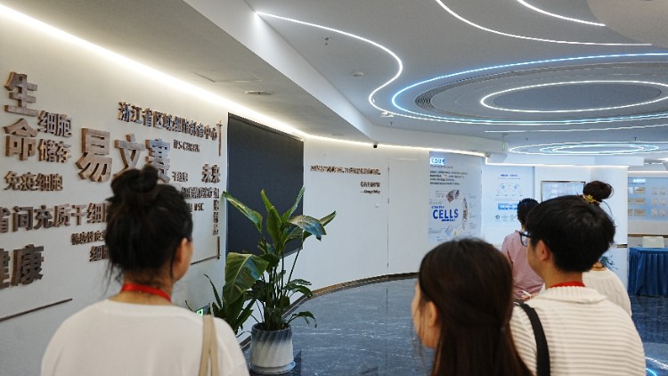 �㽭���̴�W(xu��)��EC�Ƅ�(chu��ng)������_չ �������ȫ���ڵ����A��S�f(xi��)ͬ��(y��u)�������`���