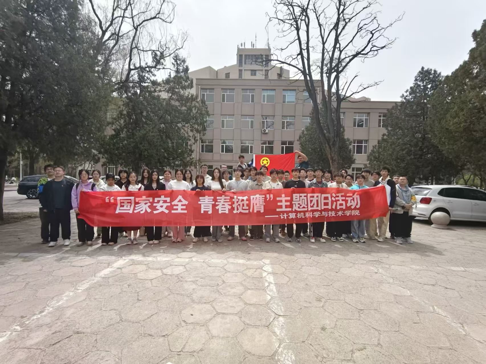 24070142���F�ջ��<���Ұ�ȫ���ഺͦ��>