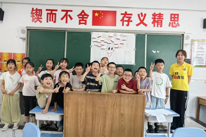 �Ͼ�ؔ����W���ǽ��_���ߡ����`�F�����K�_չͯ�Ĺ���֧�̻��