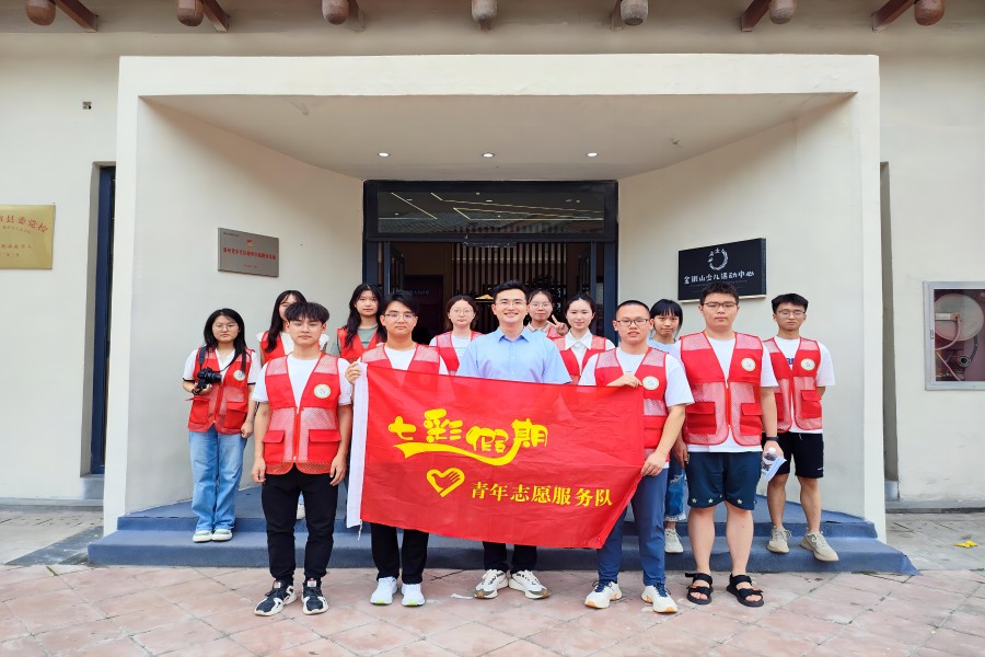 ǭ��֧����ӛ�T���(y��ng)����������ˮ�����в�Ϣ