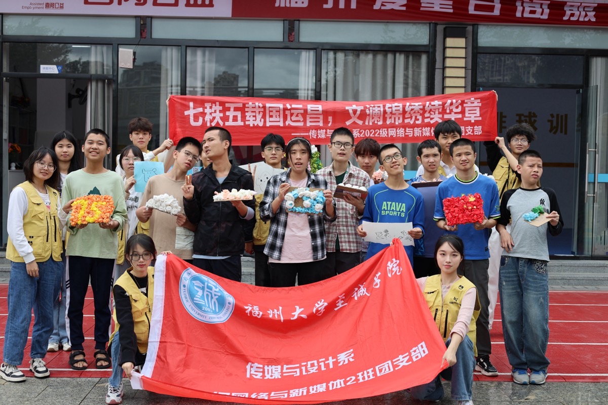 �P��ͬ�У����L�ߔ����������������\2022���W�j�c��ý�w2���F֧���F���