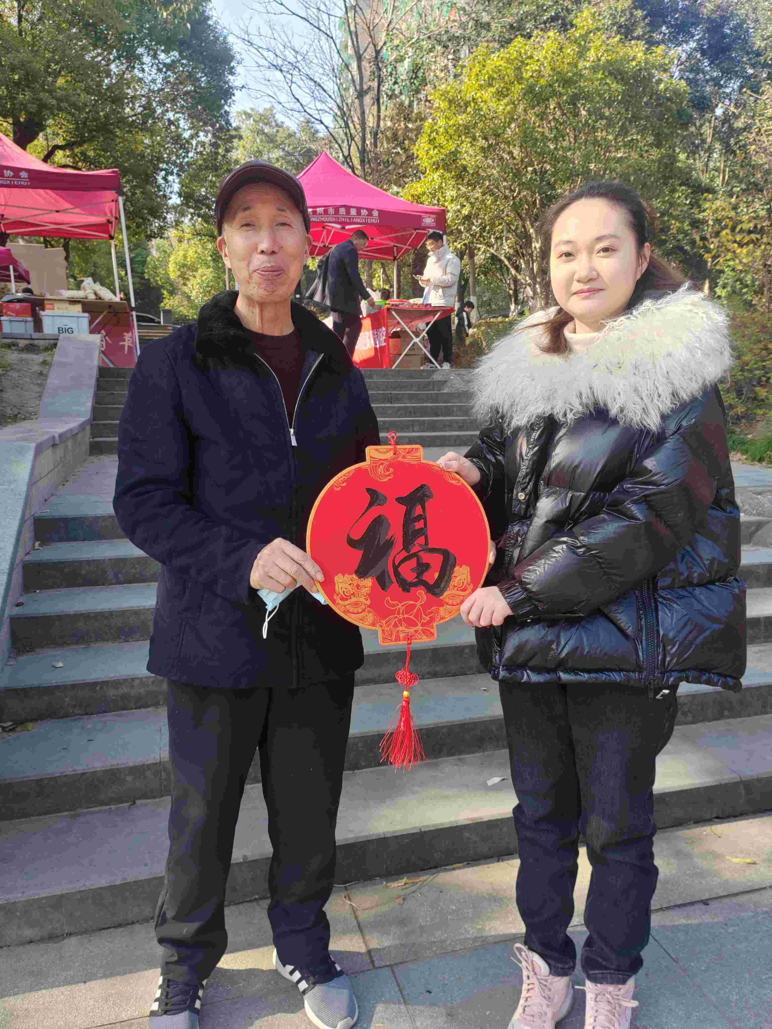 ���qů�������L����Ժ������������`��ӈ��ʩ����