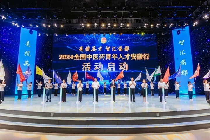 �ഺ���tˎ�������C�͡���ȫ�����tˎ�����˲Ű�����