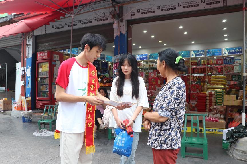 ���W(xu��)�T�����������״�W(xu��)���Ă����ꡱ����������`�F�_չ�Y����������