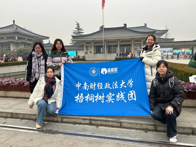 ���ֽ������Ļ�+��̽����ӡ���׌�^ȥ����δ��