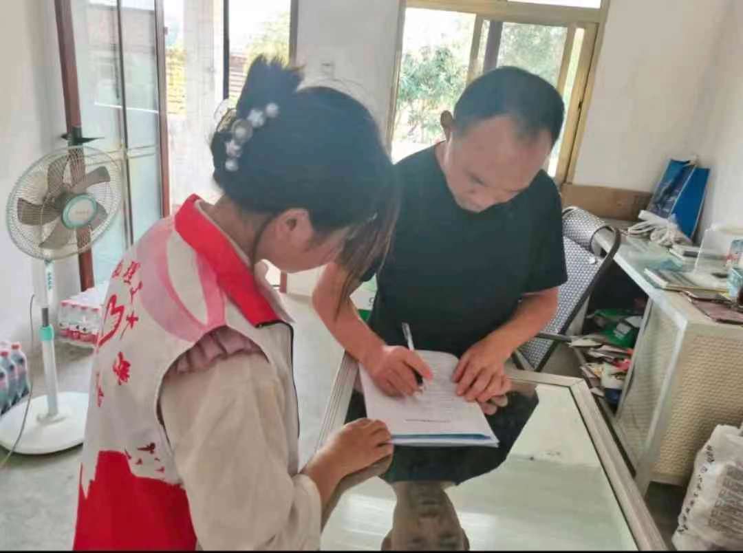 �a�I���d���r���ںϣ��l�帻ԣ