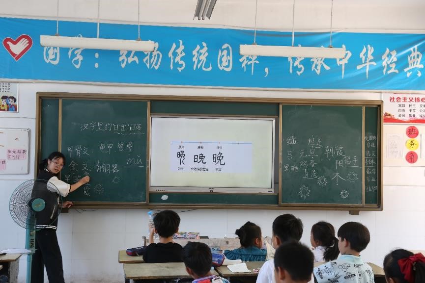 �Ї��V�I��W����֧�̈F�����h��������� ����_չ7��17��֧�̻��