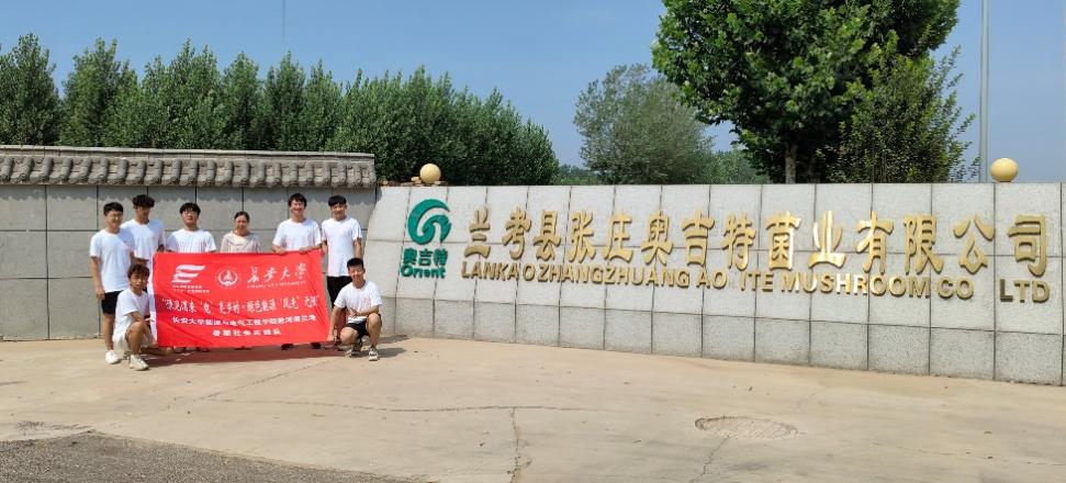 �L����W��Դ�c늚⹤�̌WԺ�������m���ԡ��������������С���ؚ��֮·����������`