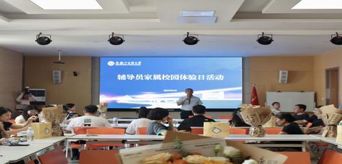 �������tˎ��W�̎����͜�����