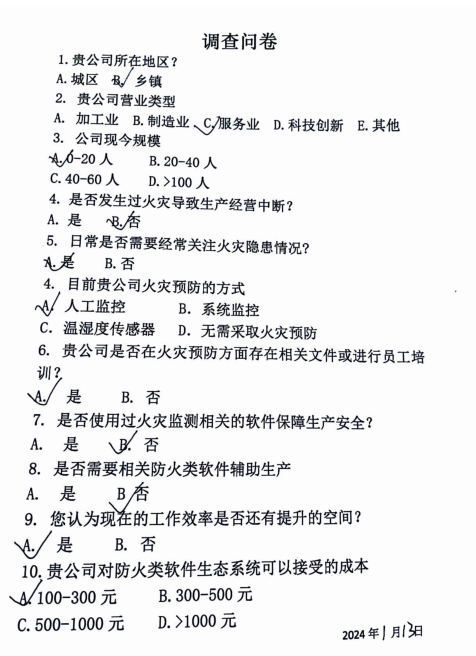 �����η����������o(h��)һ�������(hu��)��(sh��)�`�(du��) ���L��(sh��)��ľ�I(y��)�����M(j��n)�Ƽ�����һ�w��