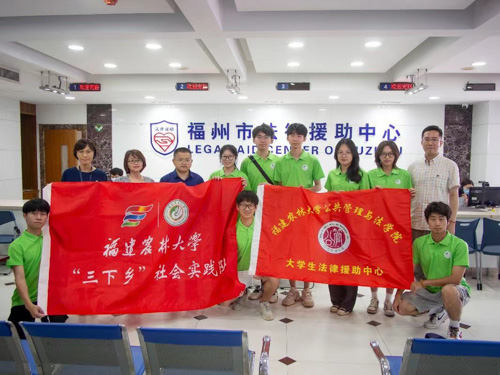 ��Ԯ�������������չ���