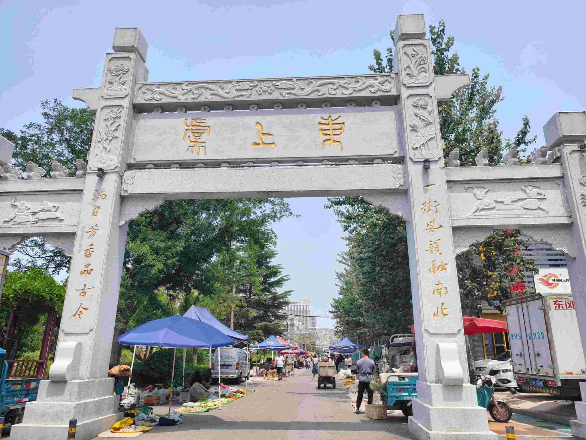 ˮ����G���`�F�H���У��l�����d���д�̽��