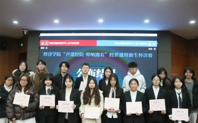 �����r(n��ng)�I(y��)��W(xu��)��(j��ng)��(j��)�W(xu��)Ժ�e�С��꽛(j��ng)Ժ���q����r(n��ng)����(j��ng)�����q�qՓِ�Qِ