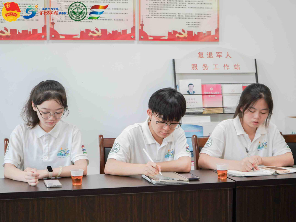 /private/var/folders/dv/hyhl0f6d3ndcrqdrqdbp1lbr0000gn/T/com.kingsoft.wpsoffice.mac/picturecompress_20240715184405/output_1.jpgoutput_1