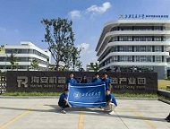 �Ƅ�(d��ng)�a(ch��n)�W(xu��)�Є�(chu��ng)���ں��������^(q��)���|(zh��)���l(f��)չ----�����܄�(d��ng)�ˮ˼Դ���(hu��)��(sh��)�`�F(tu��n)