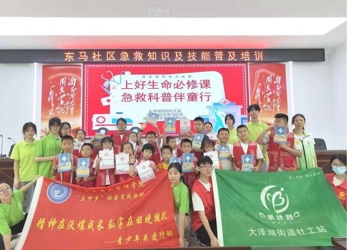 �Ϻ����������n�����ȿ��հ顰ͯ����