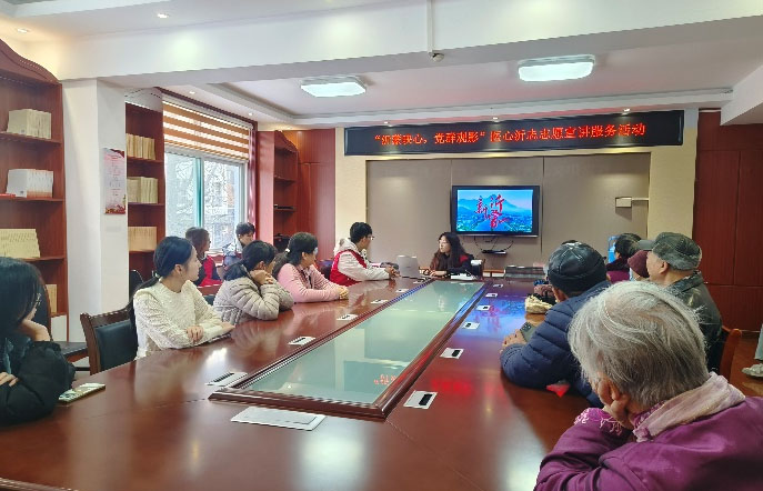 ��Ӱ���顪���Ż��ֵ�������ӳ�ģ��hȺ�^Ӱ��־Ը���ջ���cȼ�tɫӛ��