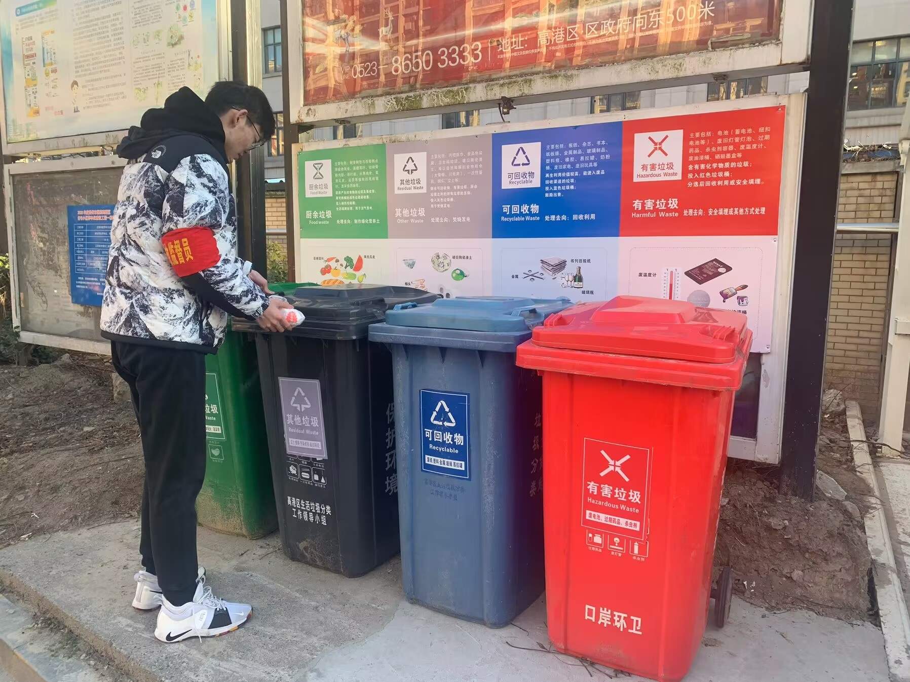 ���ƴ�W�ӣ����ٕr��(ji��)��W��־Ը�У�������`�c�Ν�����