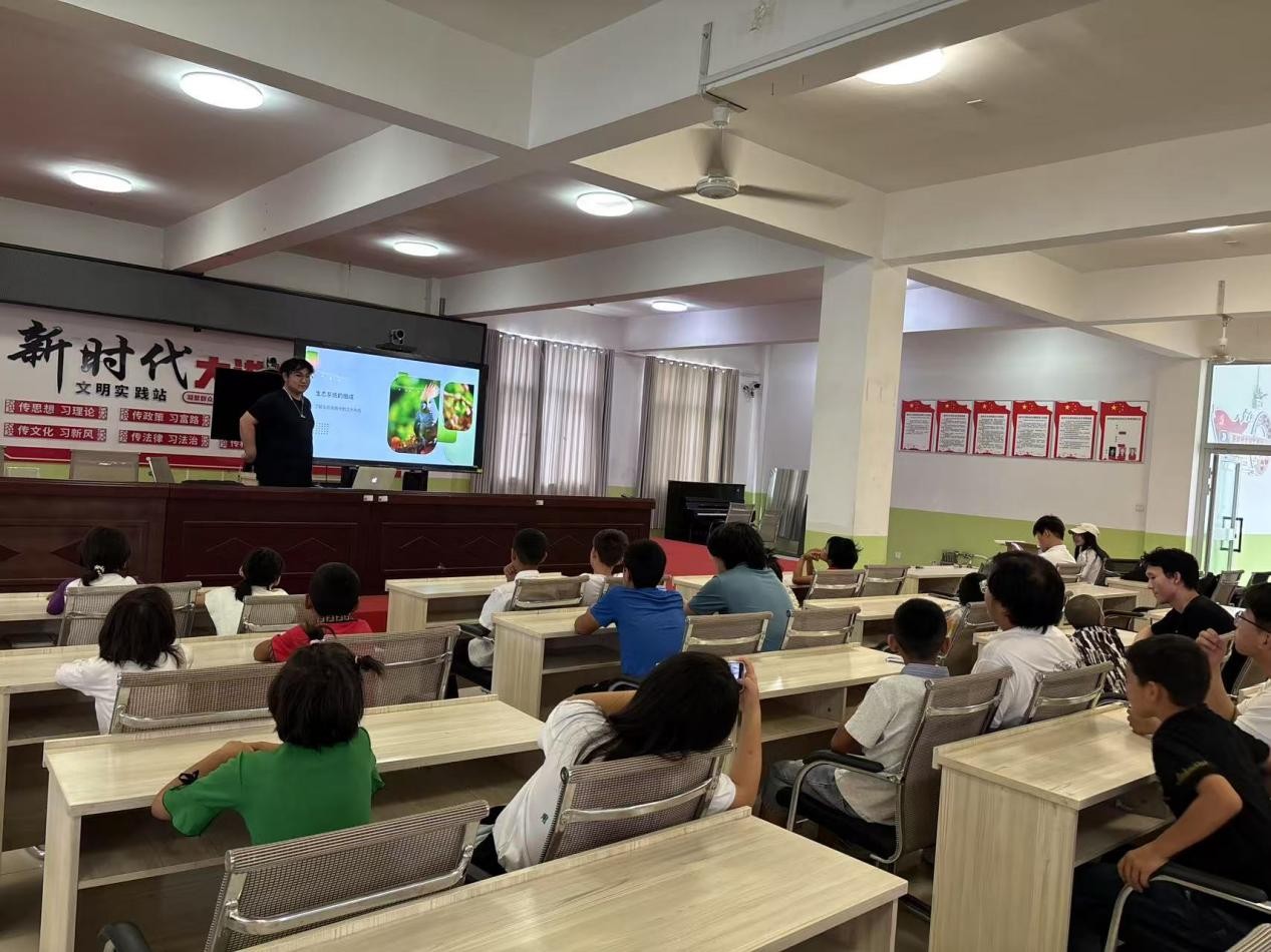 �t�I���n�Â��G�� ���w��ͯ�Ĳ�ϣ��