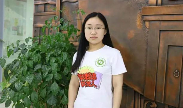 ���Վ������Đ��ČWУ��ʏ��֧������F꠸�·��