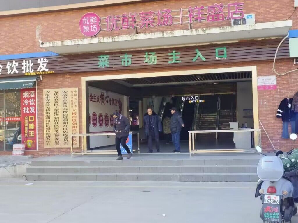 �\�������M��^ �������ů����