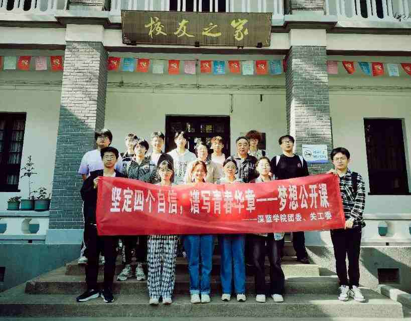 ���{(l��n)�W(xu��)Ժ�_չ�����L�Aվ�������������