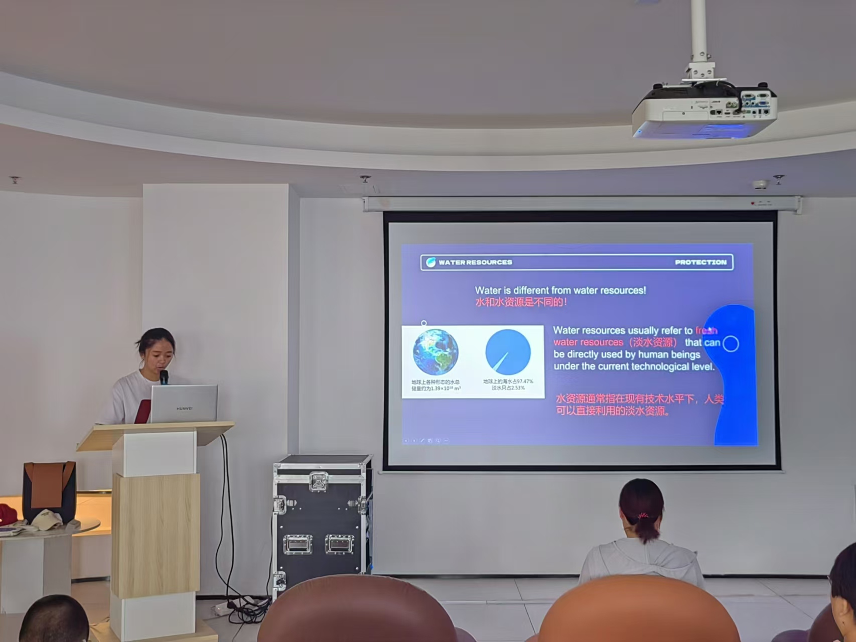 �D������ӳ�A�꠆T��������ˮ�YԴҕ�l��Ƭ�� �K��繩�D